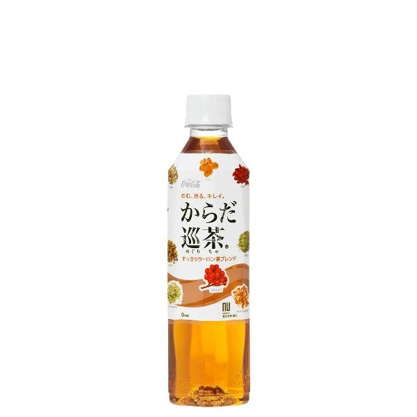 からだ巡茶 ４１０ＭＰＥＴ（１ケース） 410ml 24本 1ケース 送料無料 ギフト 父親 誕生日 プレゼント