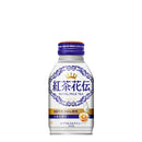 紅茶花伝 ロイヤルミルクティー ２７０ＭＬボトル缶（１ケース） 270ml 24本 2ケース 送料無料 ギフト 父親 誕生日 プレゼント