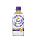 紅茶花伝 ロイヤルミルクティー ４４０ＭＰＥＴ（１ケース） 440ml 24本 2ケース 送料無料 ギフト 父親 誕生日 プレゼント