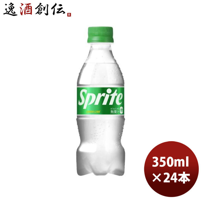 スプライト350mlPET（１ケース）350ml×1ケース/24本コカ・コーラコカコーラ04/24以降順次発送致しますの 