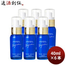 米ぬか美人モイストエッセンス40ml6本美容液日本盛日本酒配合スキンケア保湿既発売 米ぬか美人モイストエ 