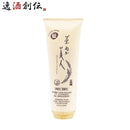 米ぬか美人ヘアトリートメント220g1本日本盛化粧品ヘアケアトリートメントインバスタイプ