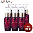 米ぬか美人美人エッセンス40ml6本日本盛日本酒配合化粧品美白美容液 米ぬか美人美人エッセンス40ml6本日本