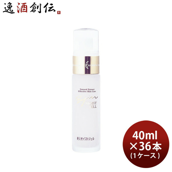 米ぬか美人美人モイストジェル40ml×1ケース/36本日本盛化粧品保湿美容液ノンオイル本州送料無料四国は+20