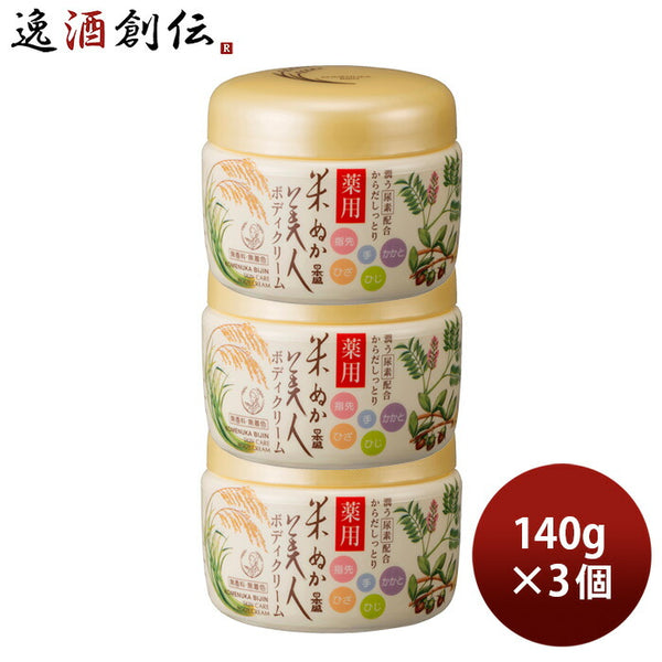 49099131-3_600x600_crop_center