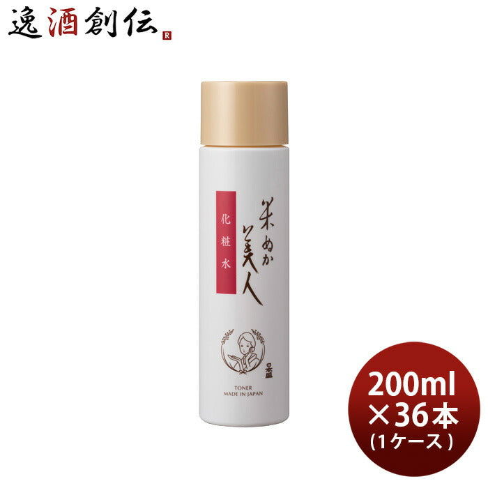 米ぬか美人化粧水お徳用200ml×1ケース/36本日本盛日本酒配合化粧品顔保湿本州送料無料四国は+200円、九州