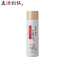 米ぬか美人化粧水お徳用200ml1本日本盛日本酒配合化粧品顔保湿 米ぬか美人化粧水お徳用200ml1本日本盛日本