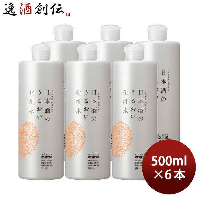 日本酒のうるおい化粧水500ml6本日本盛日本酒配合化粧品顔全身保湿 日本酒のうるおい化粧水500ml6本日本盛