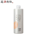 日本酒のうるおい化粧水500ml1本日本盛日本酒配合化粧品顔全身保湿 日本酒のうるおい化粧水500ml1本日本盛
