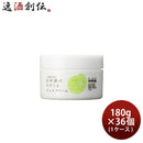 日本酒のラクうるジェルクリーム180g×1ケース/36本日本盛日本酒配合化粧品オールインワン保湿本州送料無 