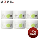 日本酒のラクうるジェルクリーム180g6本日本盛日本酒配合化粧品オールインワン保湿 日本酒のラクうるジェ 