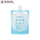 白鶴うるおい日本酒コスメ酒粕パック170g1個スキンケアパック洗い流す白鶴酒造日本酒配合