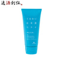 白鶴うるおい日本酒コスメ酒粕＆泥洗顔100g1本スキンケア洗顔保湿白鶴酒造日本酒配合