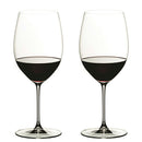 リーデル RIEDEL リーデル ヴェリタス カベルネ/メルロ 6449/0 2個入 直送 のし・ギフト・サンプル各種対応不可