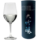 リーデル RIEDEL リーデル ヴィノム 大吟醸 0416/75 直送 のし・ギフト・サンプル各種対応不可