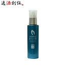 蔵元美人スカルプエッセンス120ml1本化粧品エイジングケア頭皮外池酒造店 蔵元美人スカルプエッセンス120m