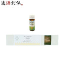 養命酒CLASUWAくらすわエッセンシャルオイルとお香セットひのきZ07360ルームフレグランス既発売のし・ギフ