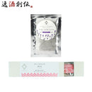 養命酒CLASUWAくらすわピュアハーブバスラベンダーとお香さくらセットZ07363入浴剤バスポプリスティック既