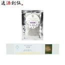 養命酒CLASUWAくらすわピュアハーブバスラベンダーとお香ひのきセットZ07364入浴剤バスポプリスティック既