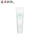 養命酒CLASUWAくらすわクーラ・ナチュアうるおいジェルクレンジング150gZ04504クレンジングメイク落としジ