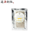 養命酒CLASUWAくらすわピュアハーブバスカモミールZ045001袋入浴剤バスポプリ既発売のし・ギフト・サンプ 