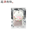 養命酒CLASUWAくらすわピュアハーブバスローズZ045011袋入浴剤バスポプリ既発売のし・ギフト・サンプル各 