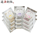 養命酒CLASUWAくらすわピュアハーブバス3種セットラベンダーカモミールローズ各3袋Z07343入浴剤バスポプリ