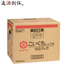〔万〕濃口 醤油 ＢＩＢ 18L 新発売 ギフト 父親 誕生日 プレゼント
