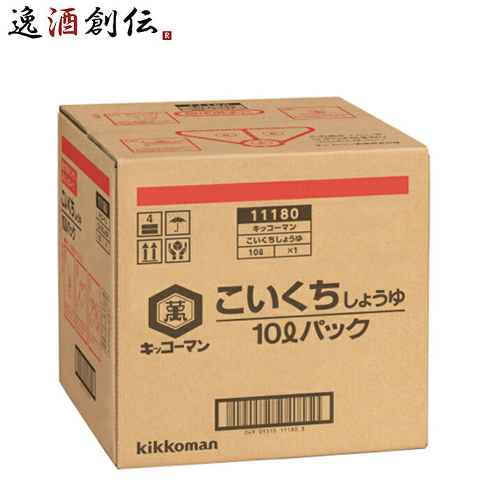 〔万〕醤油 濃口 パック 10L 新発売 ギフト 父親 誕生日 プレゼント