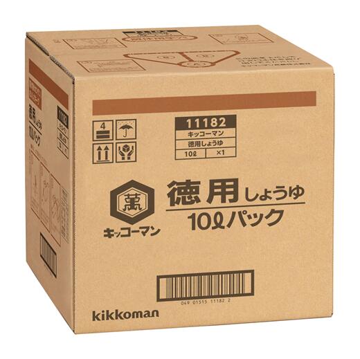 〔万〕醤油 徳用 パック 10L キッコーマン ギフト 父親 誕生日 プレゼント