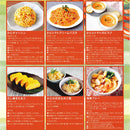 ヤマサ かにソース 590g 1本