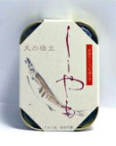 天の橋立 オイルサーディン ししゃも ギフト 父親 誕生日 プレゼント