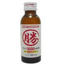 【1ケース販売】マルカツ飲料 100ml 50本 本州送料無料　四国は+200円、九州・北海道は+500円、沖縄は+3000円ご注文後に加算 ギフト 父親 誕生日 プレゼント