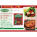 日欧ソル・レオーネレッドキドニービーンズ390g×16箱（1ケース）新発売本州送料無料四国は+200円、九州・北海道は+500円、沖縄は+3000円ご注文時に加算イタリア簡単アレンジ自由紙パックサラダ長期常温保存 日欧ソル・レオーネレッドキドニービーンズ390g×16箱（1ケース）新発売本州送料無料四国は+200円、九州・北海道は+500円、沖縄は+3000円ご注文時に加算イタリア簡単アレンジ自由紙パックサラダ長期常温保存 日欧ソル・レオーネレッドキドニービーンズ390g×16箱（1ケース）新発売本州送料無料四国は+200円、九州・北海道は+500円、沖縄は+3000円ご注文時に加算イタリア簡単アレンジ自由紙パックサラダ長期常温保存 日欧ソル・レオーネレッドキドニービーンズ390g×16箱（1ケース）新発売本州送料無料四国は+200円、九州・北海道は+500円、沖縄は+3000円ご注文時に加算イタリア簡単アレンジ自由紙パックサラダ長期常温保存
