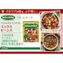 日欧ソル・レオーネミックスビーンズ390g×16箱（1ケース）新発売本州送料無料四国は+200円、九州・北海道は+500円、沖縄は+3000円ご注文時に加算イタリア簡単アレンジ自由紙パックサラダ長期常温保存 日欧ソル・レオーネミックスビーンズ390g×16箱（1ケース）新発売本州送料無料四国は+200円、九州・北海道は+500円、沖縄は+3000円ご注文時に加算イタリア簡単アレンジ自由紙パックサラダ長期常温保存 日欧ソル・レオーネミックスビーンズ390g×16箱（1ケース）新発売本州送料無料四国は+200円、九州・北海道は+500円、沖縄は+3000円ご注文時に加算イタリア簡単アレンジ自由紙パックサラダ長期常温保存
