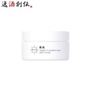 東光雪女神スキンクリーム100g1個保湿クリーム顔手体子供スキンケア保湿酒粕エキス小嶋総本店既発売 東光 