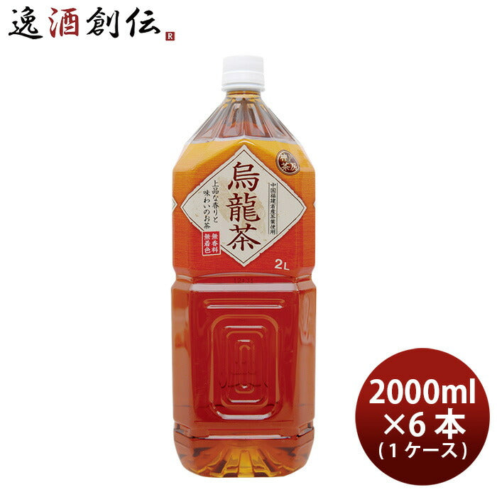 富永貿易神戸茶房烏龍茶ペット2L×1ケース/6本2000mlお茶既発売のし・ギフト・サンプル各種対応不可