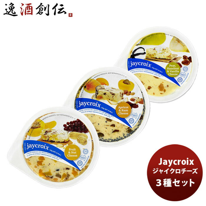 埼北水産Jaycroixジャイクロチーズ３種セット新発売 埼北水産Jaycroixジャイクロチーズ３種セット新発売  