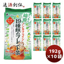 ノンカフェイン19種類のブレンド茶１０袋新発売 ノンカフェイン19種類のブレンド茶１０袋新発売