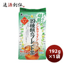 ノンカフェイン19種類のブレンド茶１袋新発売 ノンカフェイン19種類のブレンド茶１袋新発売