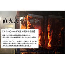 大多摩ハムドイツ式バラエティ詰合せＯＶＴ－５０新発売ドイツ式こだわり東京産東京Xトウキョウエックス国産セットギフト贈り物プレゼント 大多摩ハムドイツ式バラエティ詰合せＯＶＴ－５０新発売ドイツ式こだわり東京産東京Xトウキョウエックス国産セットギフト贈り物プレゼント