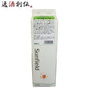 三田飲料メロンシロップ1L紙パック1本1000ml既発売のし・ギフト・サンプル各種対応不可