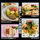 前田海産わさび明太子280g新発売たらこめんたいこ下関山口県アレンジマルイチ前田メーカー直送産直のし・ギフト・サンプル各種対応不可 前田海産わさび明太子280g新発売たらこめんたいこ下関山口県アレンジマルイチ前田メーカー直送産直のし・ギフト・サンプル各種対応不可 前田海産わさび明太子280g新発売たらこめんたいこ下関山口県アレンジマルイチ前田メーカー直送産直のし・ギフト・サンプル各種対応不可