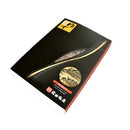 前田海産ゆず明太子280g新発売たらこめんたいこ下関山口県アレンジマルイチ前田メーカー直送産直のし・ギフト・サンプル各種対応不可 前田海産ゆず明太子280g新発売たらこめんたいこ下関山口県アレンジマルイチ前田メーカー直送産直のし・ギフト・サンプル各種対応不可 前田海産ゆず明太子280g新発売たらこめんたいこ下関山口県アレンジマルイチ前田メーカー直送産直のし・ギフト・サンプル各種対応不可