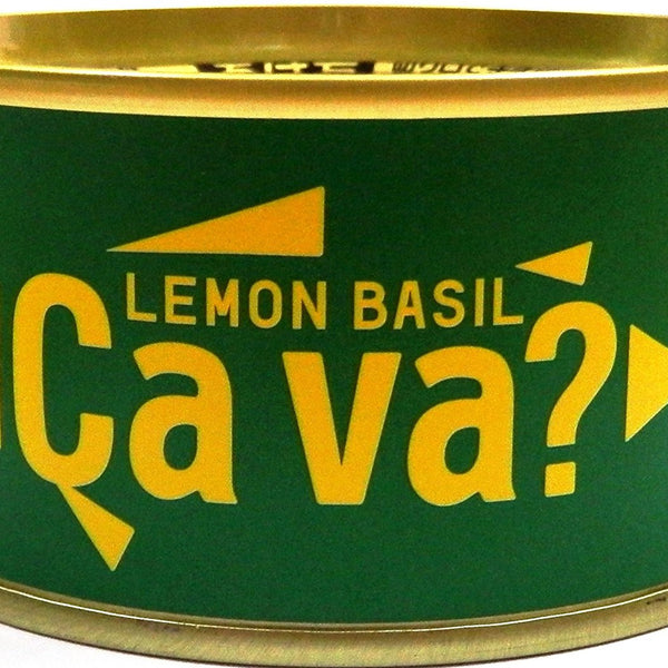 誕生日　サヴァ缶　父親　缶詰　ギフト　1個　170g　岩手県産　国産サバのレモンバジル味　プレゼント