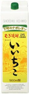 大分県 三和酒類 いいちこ 麦 25度 パック 1800ml 1.8L×1本 ギフト 父親 誕生日 プレゼント