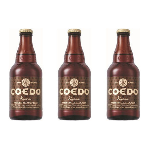 ビール COEDO 埼玉県 川越市 コエドビール 伽羅 瓶 333ml×3本 ギフト 父親 誕生日 プレゼント