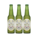 ビール THE 軽井沢ビール ヴァイス 瓶 330ml 3本 ギフト 父親 誕生日 プレゼント
