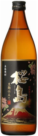 鹿児島県 本坊酒造 黒麹桜島 芋焼酎 900ml×1本 ギフト 父親 誕生日 プレゼント