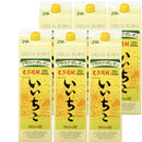 【1ケース販売】乙２０゜いいちこ パック（麦） 1800ml 1.8L 6本単位 本州送料無料　四国は+200円、九州・北海道は+500円、沖縄は+3000円ご注文後に加算 ギフト 父親 誕生日 プレゼント